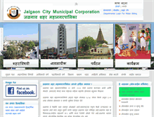 Tablet Screenshot of jcmc.gov.in